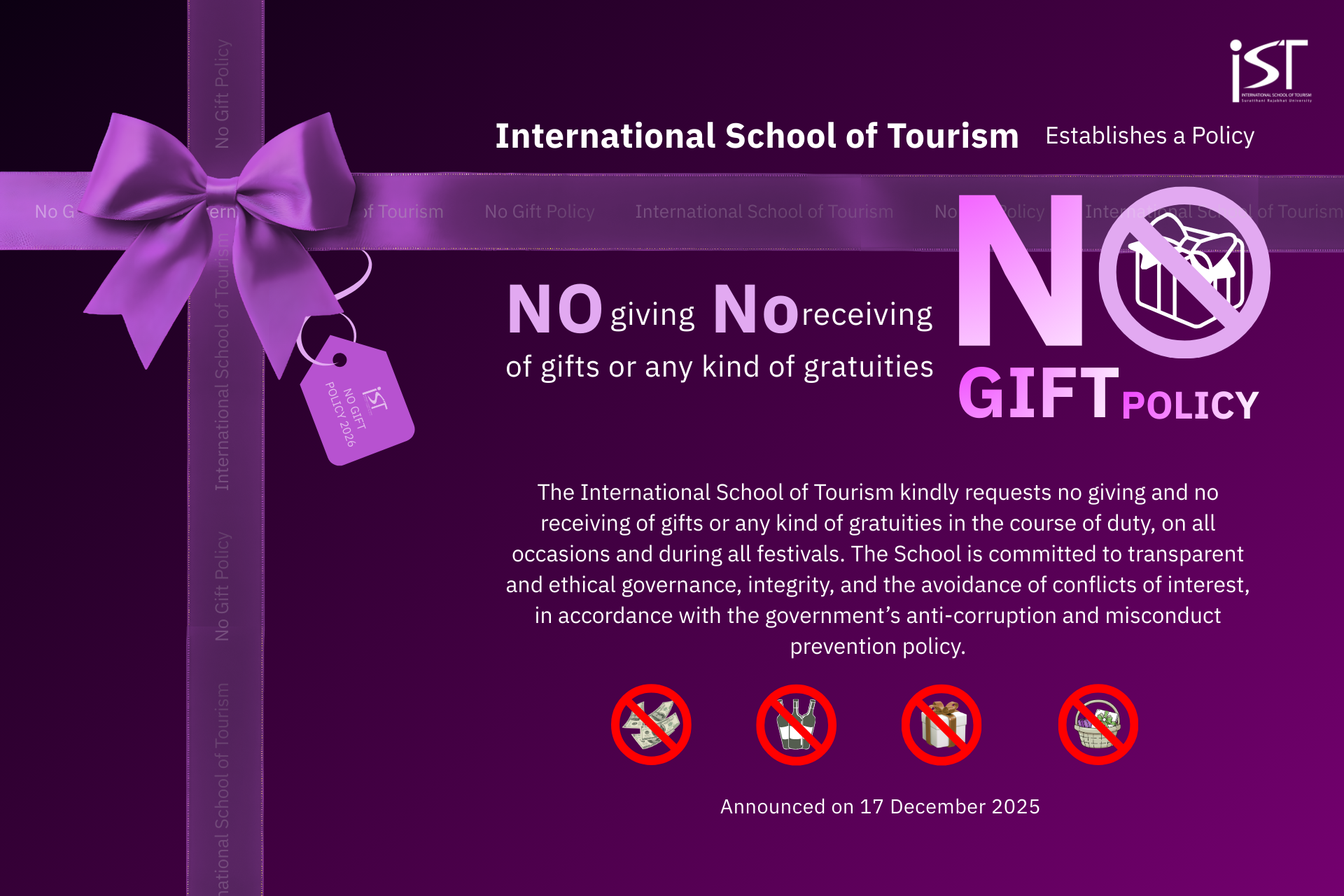 NO GIFT POLICY 2026