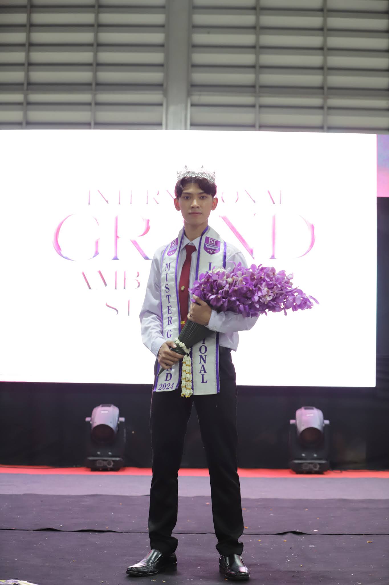 กฤติพงศ์ ทองชำนาญ