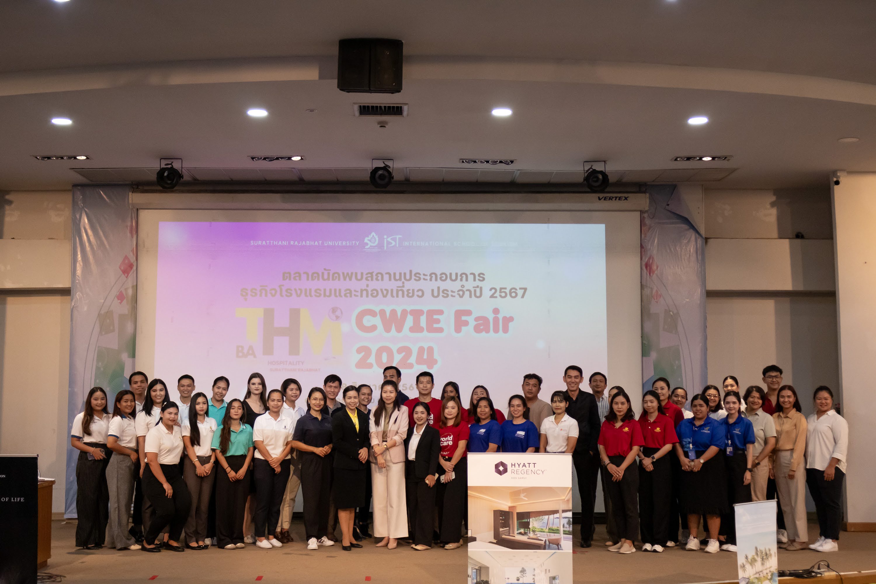 THM CWIE FAIR 2024: ตลาดนัดพบสถานประกอบการธุรกิจโรงแรมและท่องเที่ยว ประจำปี 2567