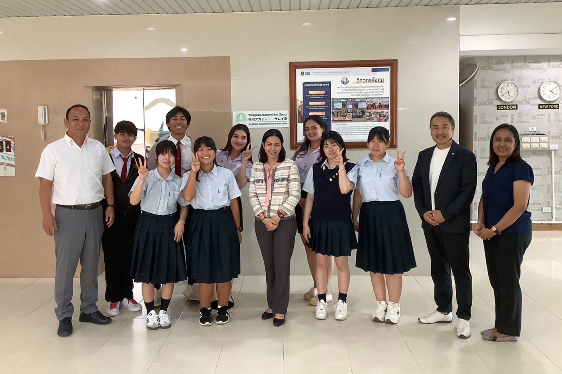 SRU International School Students Engage in Cultural Exchange with Japanese High Schoolers