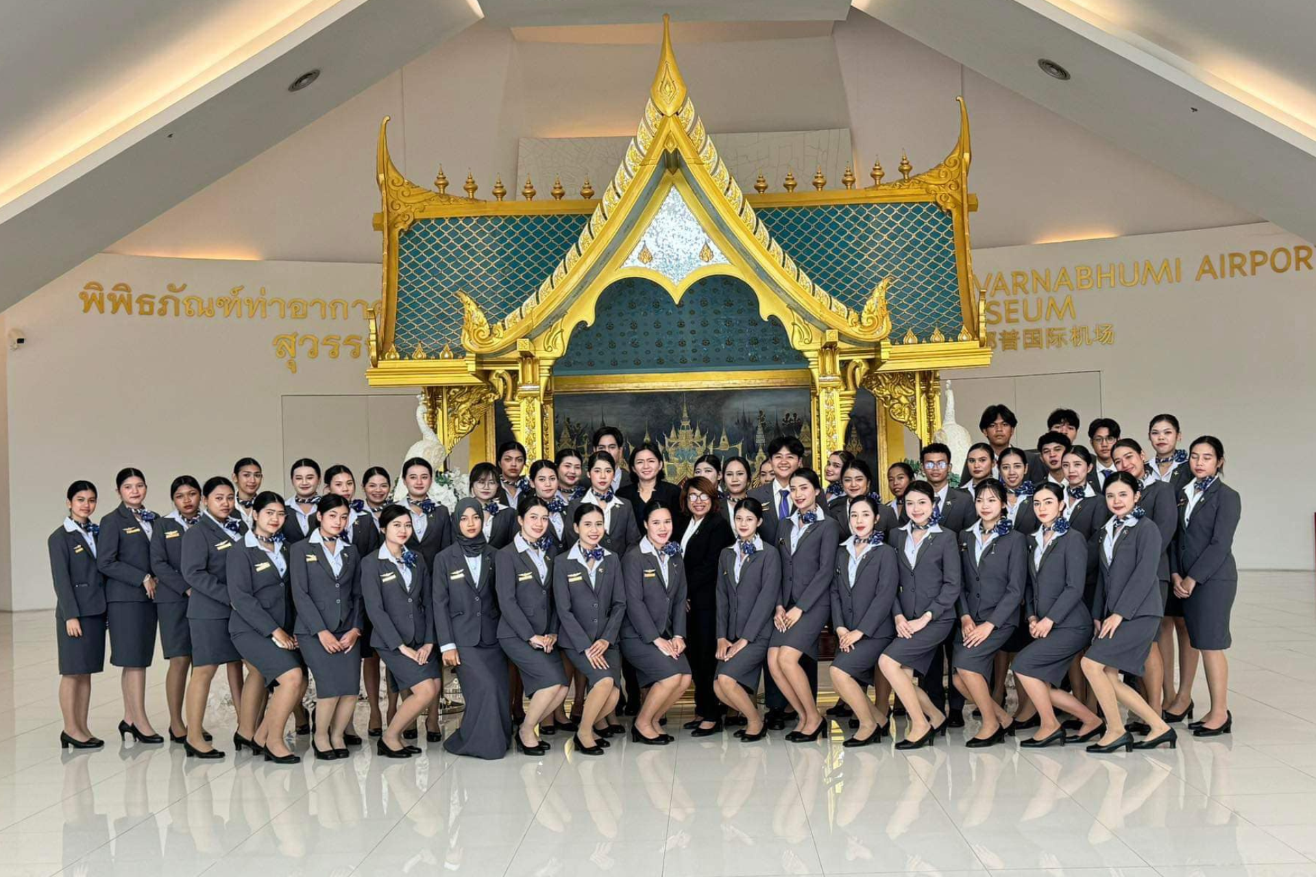 นักศึกษาธุรกิจการบินปี 1 เปิดประสบการณ์การเรียนรู้จากท่าอากาศยานดอนเมืองและสุวรรณภูมิ พร้อมเยี่ยมชมพิพิธภัณฑ์การบิน