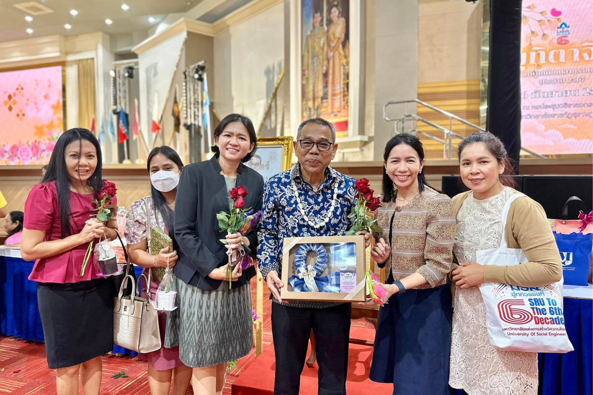 ขอแสดงความขอบคุณจากใจ แด่ผู้เกษียณอายุราชการ ประจำปี 2567