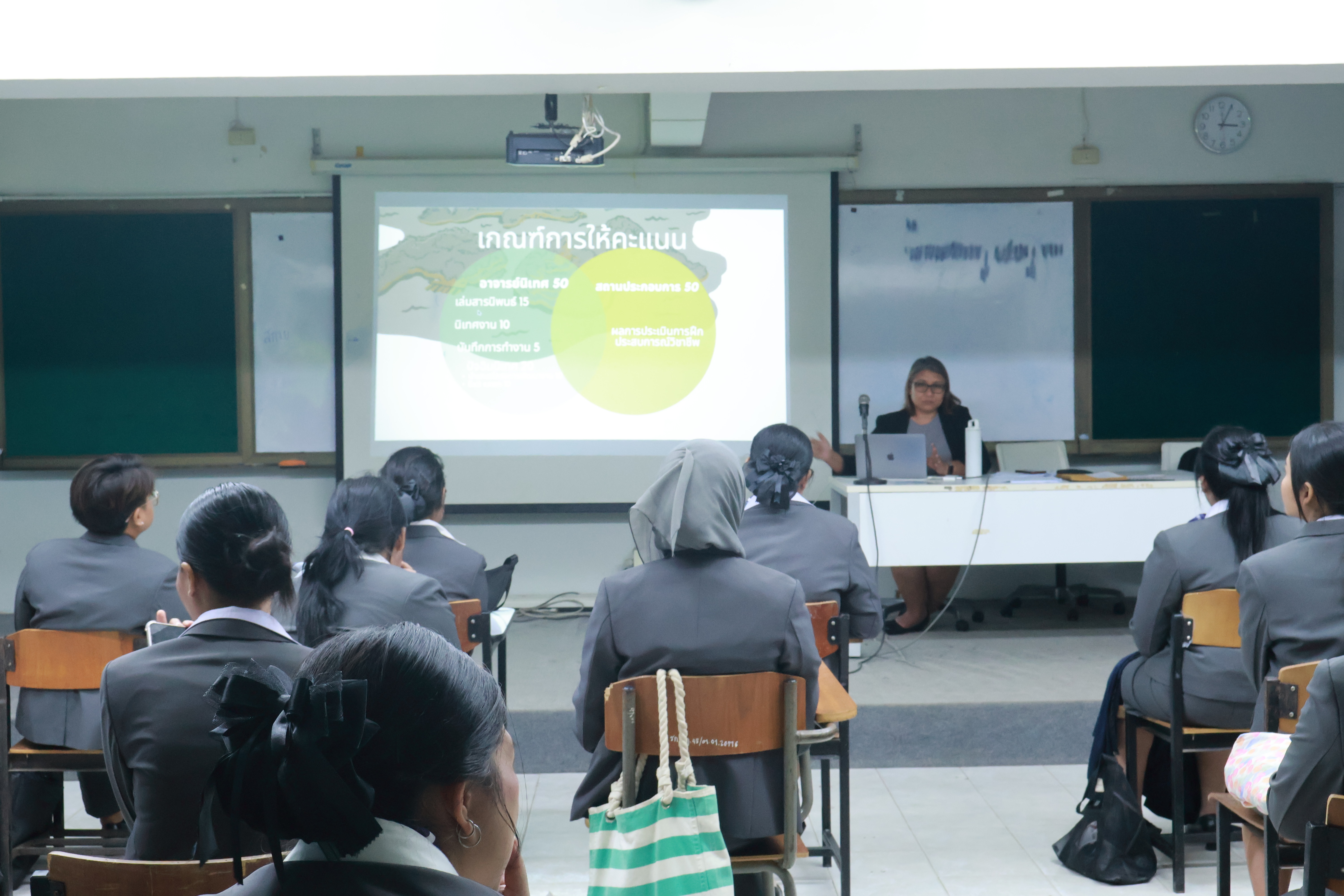 ปฐมนิเทศนักศึกษาชั้นปีที่ 4 ก่อนออกฝึกประสบการณ์วิชาชีพ ประจำปี 2567