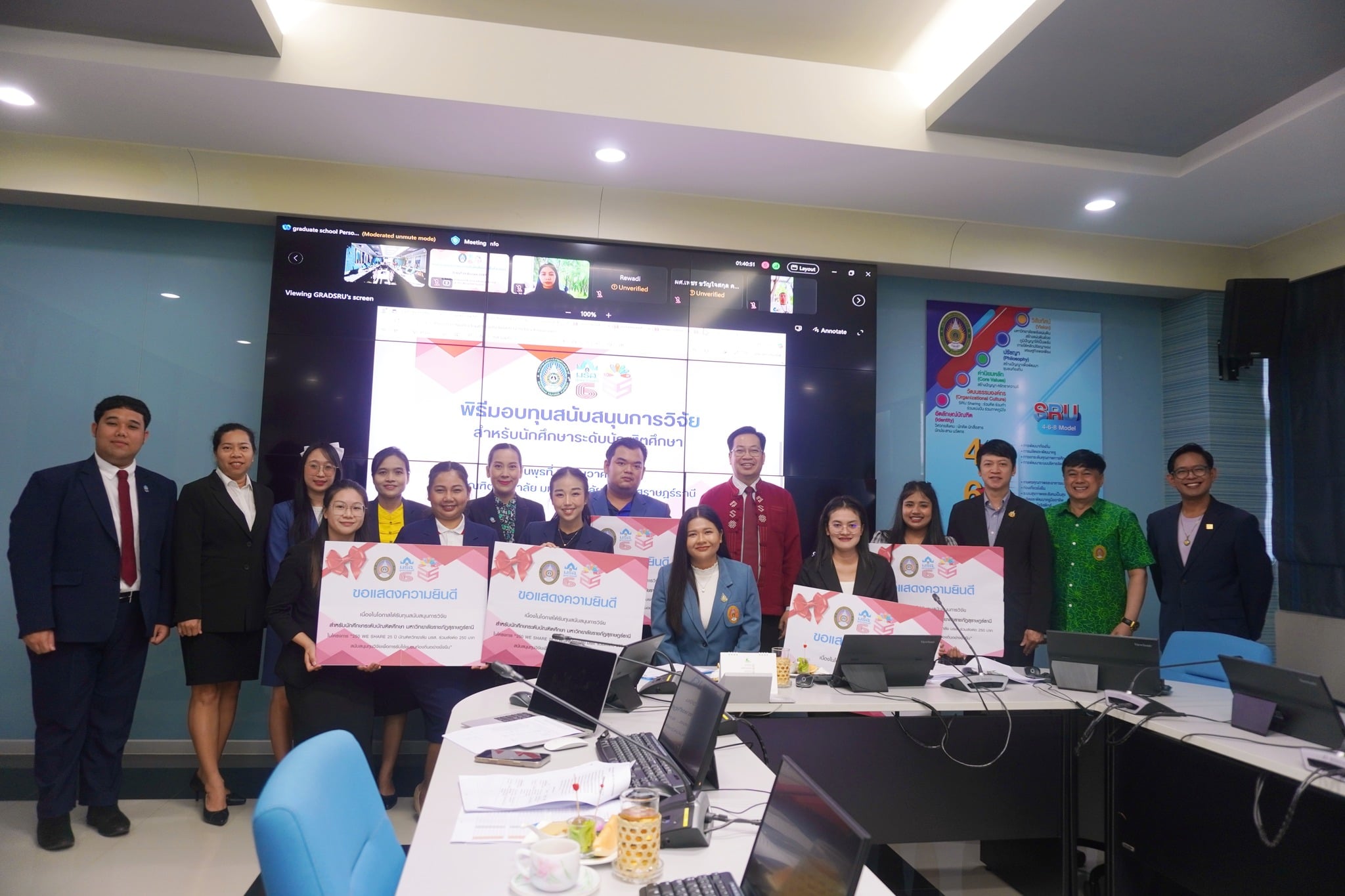 ขอแสดงความยินดีกับนักศึกษาปริญญาโท วิทยาลัยนานาชาติการท่องเที่ยว ที่ได้รับทุนวิจัย 2 ท่าน ประจำปีนี้!