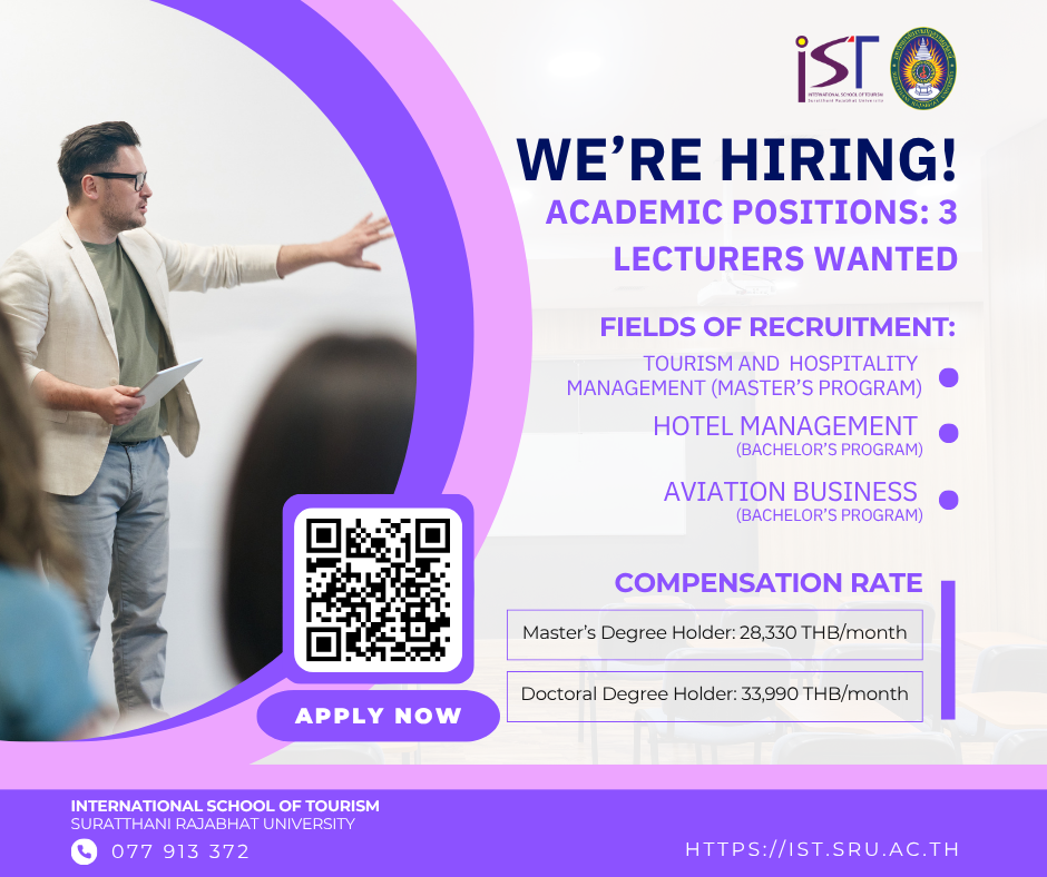 IST-SRU is Hiring! 3 Lecturer Positions Available