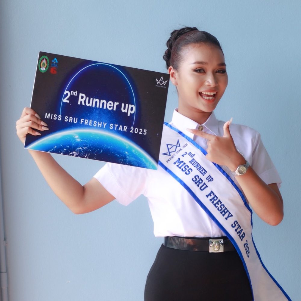 👑 2nd Runner-up Miss SRU Freshy Star 2025