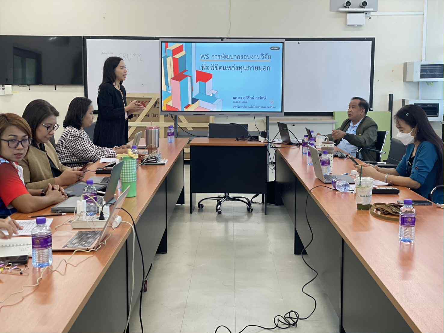 Workshop on Research Proposal Development for External Funding