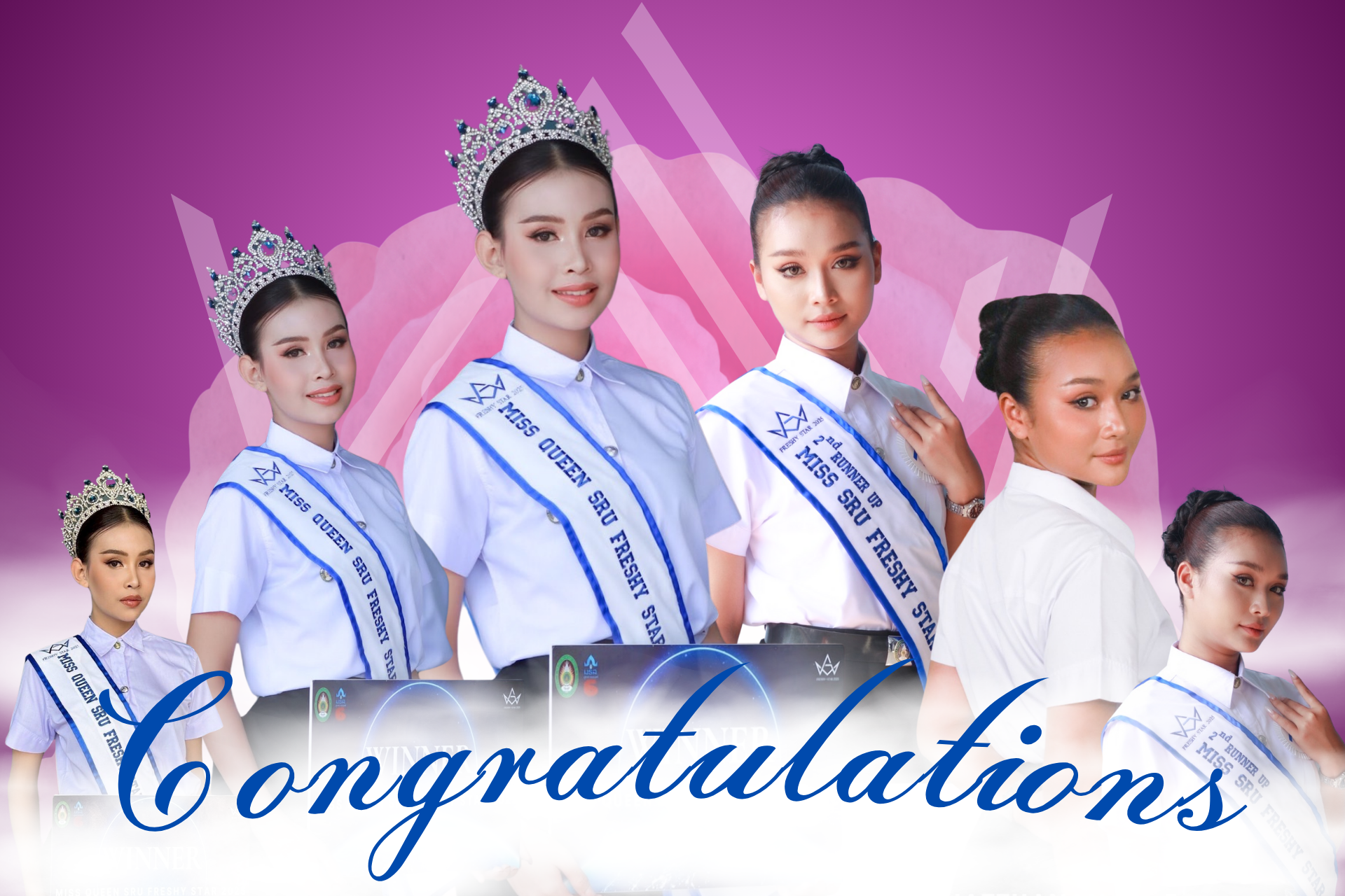 สองตัวแทนจาก IST คว้ามง! ควีน & รองฯ บนเวที Miss SRU Freshy Star 2025