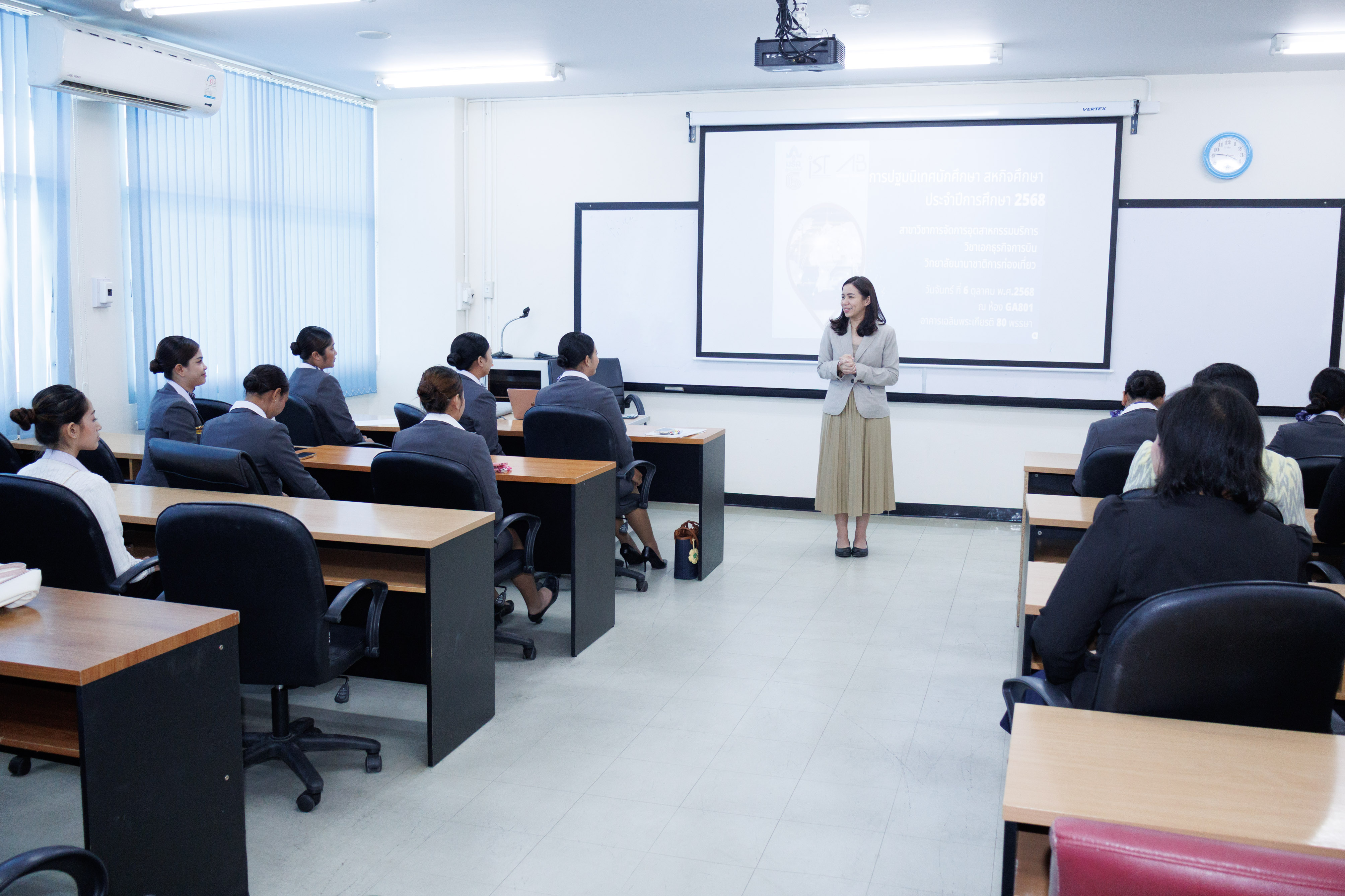 สาขาธุรกิจการบิน จัดปฐมนิเทศเตรียมความพร้อมนักศึกษาชั้นปีที่ 4 ก่อนออกฝึกสหกิจศึกษา ปีการศึกษา 2568