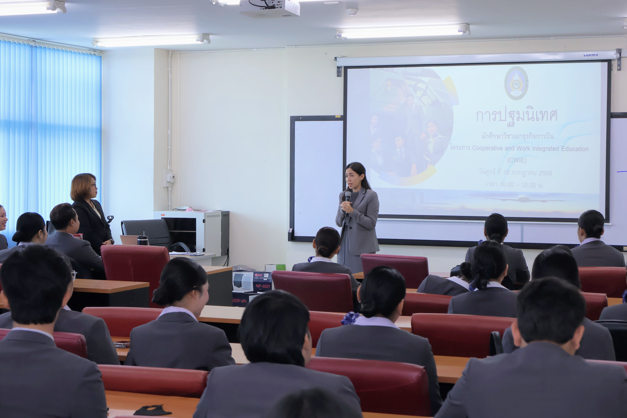 วิทยาลัยนานาชาติการท่องเที่ยว จัดปฐมนิเทศนักศึกษาธุรกิจการบิน ปี 3 เตรียมความพร้อมก่อนฝึกสหกิจศึกษา (CWIE) สร้างบัณฑิตสู่อุตสาหกรรมการบินมืออาชีพ