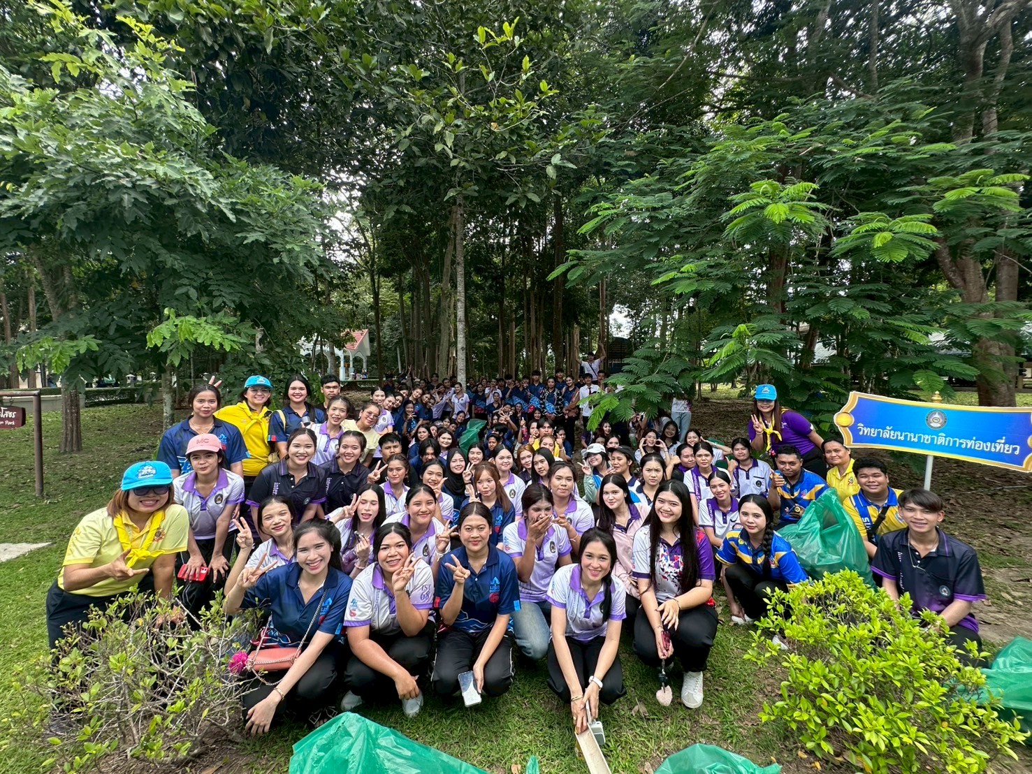 วิทยาลัยนานาชาติการท่องเที่ยว ร่วมกิจกรรมจิตอาสา พัฒนาพื้นที่อาคาร 4 ส่งเสริมสังคมที่น่าอยู่และยั่งยืน