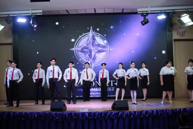 INTERNATIONAL GRAND AMBASSADOR STAR 2026