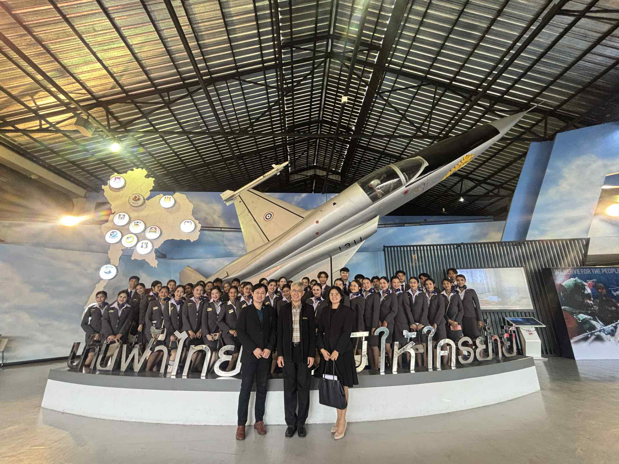สาขาวิชาธุรกิจการบิน นำศึกษาดูงานการบิน ณ ดอนเมือง และพิพิธภัณฑ์กองทัพอากาศ