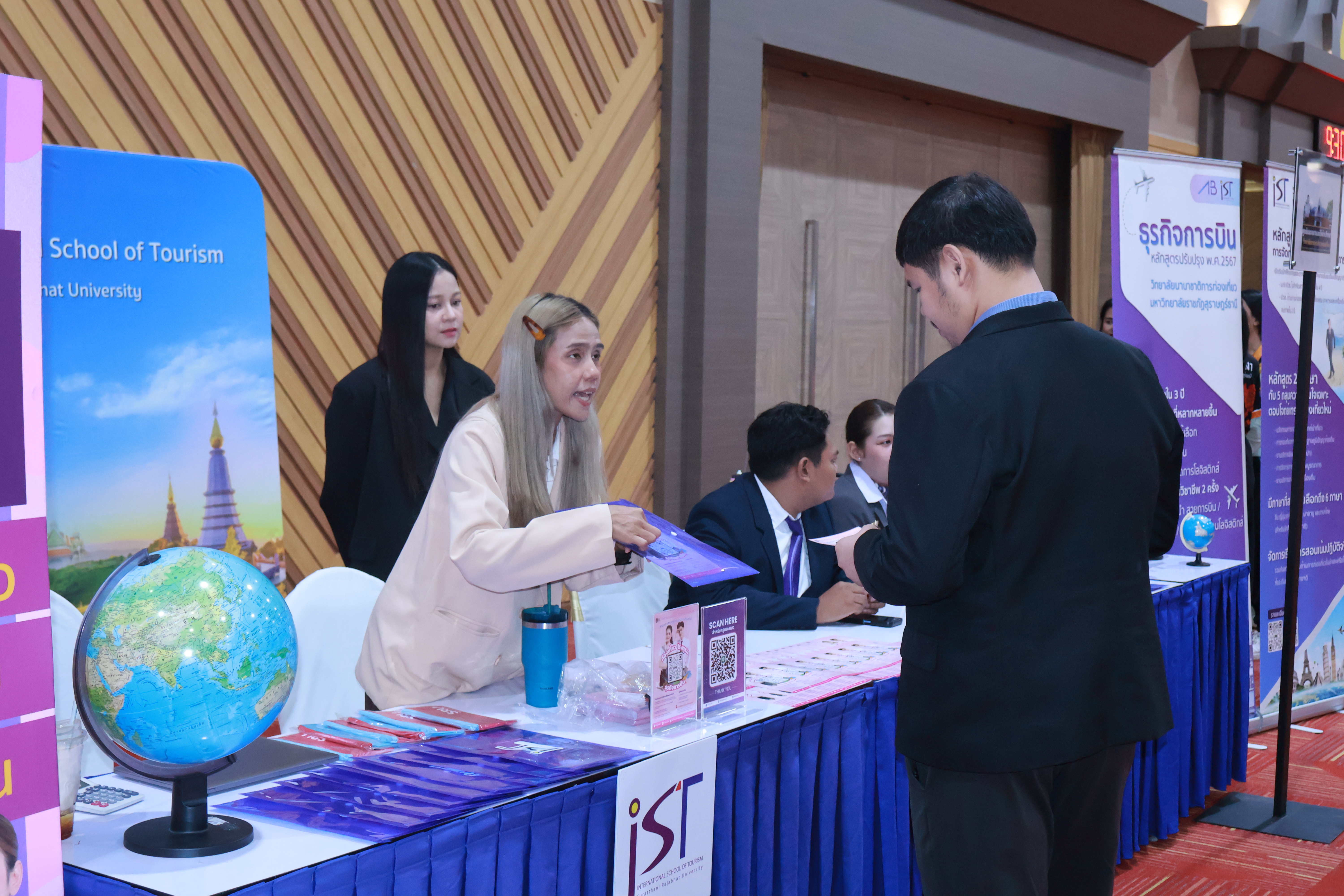 Guidance Teachers Network Expo5
