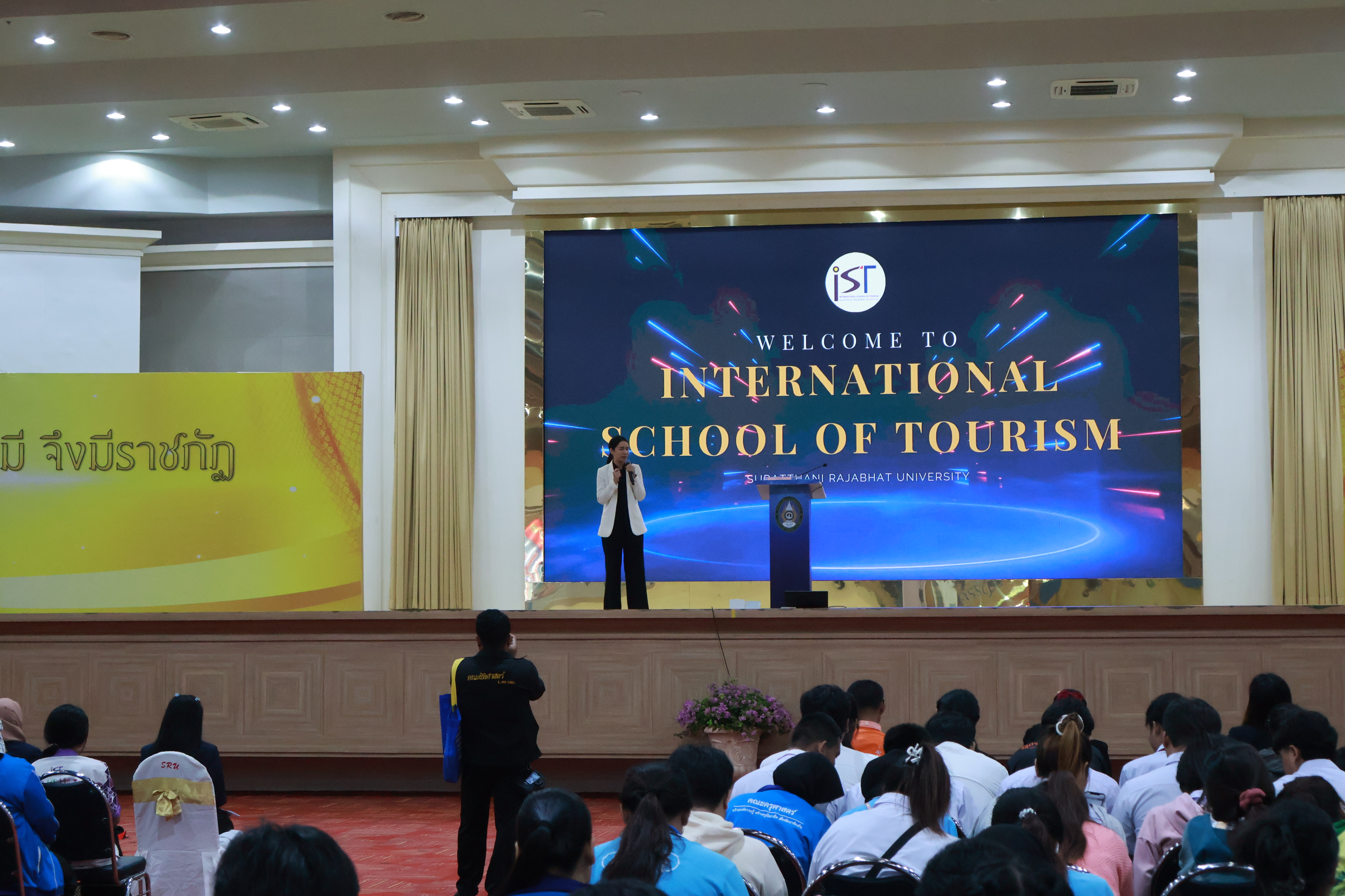 วนช. เข้าร่วมมหกรรมเครือข่ายครูแนะแนวสัมพันธ์ พร้อมเปิดโอกาสทางการศึกษาและต้อนรับครูแนะแนวอย่างอบอุ่น