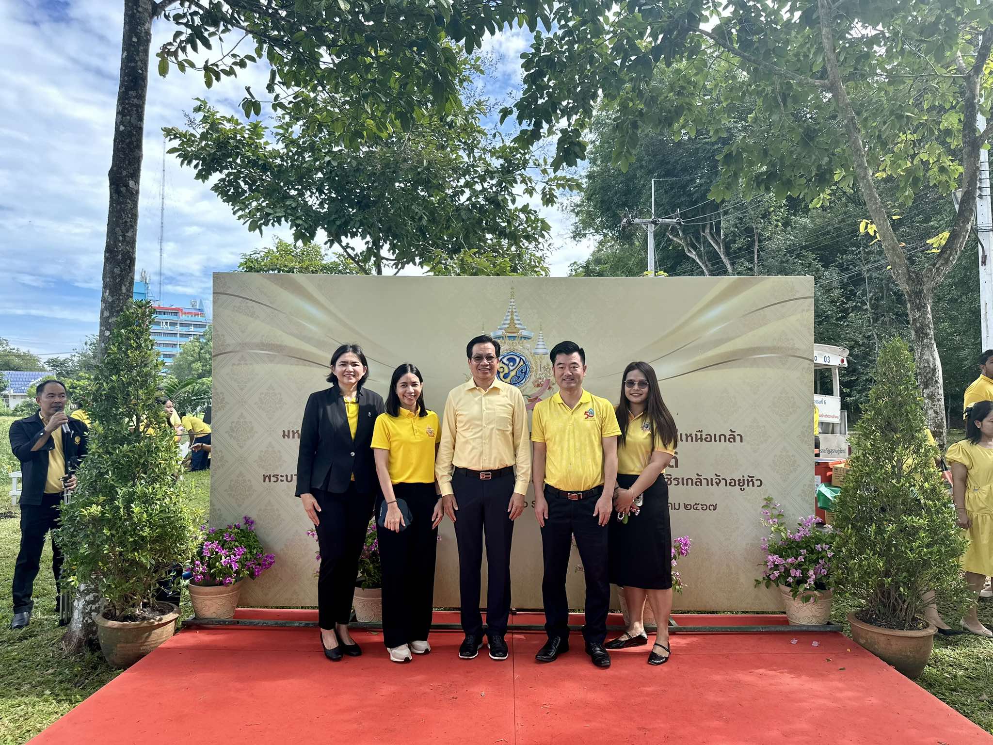 International School of Tourism Participates in Tree Planting Ceremony in Honor of His Majesty the King
