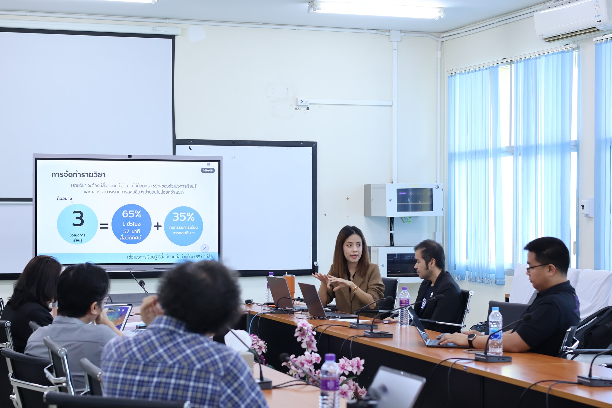 IST Suratthani Rajabhat University Launches MOOC Development Project to Drive Lifelong Learning