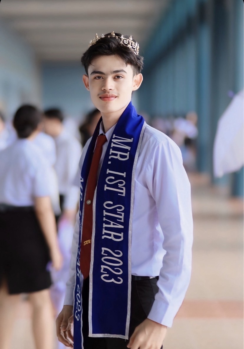 อาชากรีน เส็มหย้ง