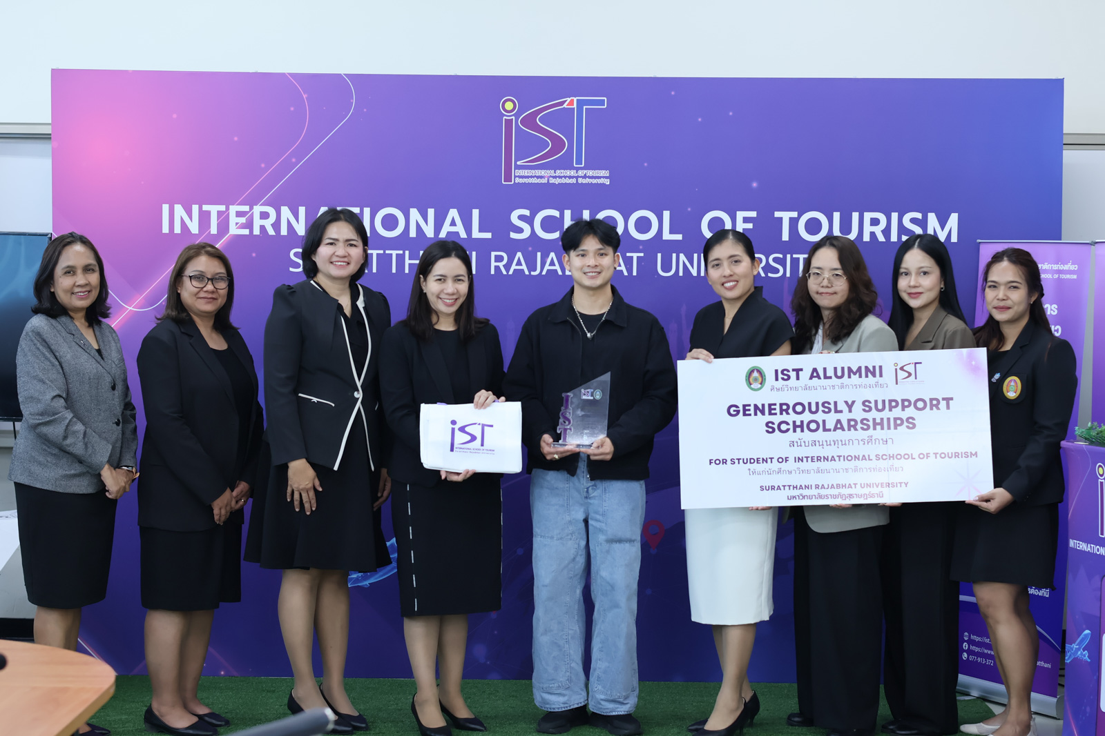 IST Alumnus Gives Back to the Institution by Providing Scholarships for Future Students