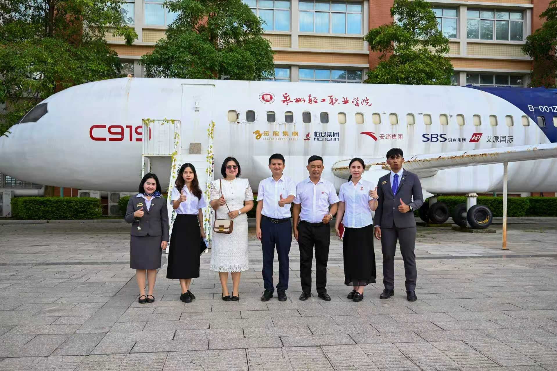 IST Expands Global Learning Opportunities as Aviation Business Students Begin International CWIE at Jinjiang Airport, China