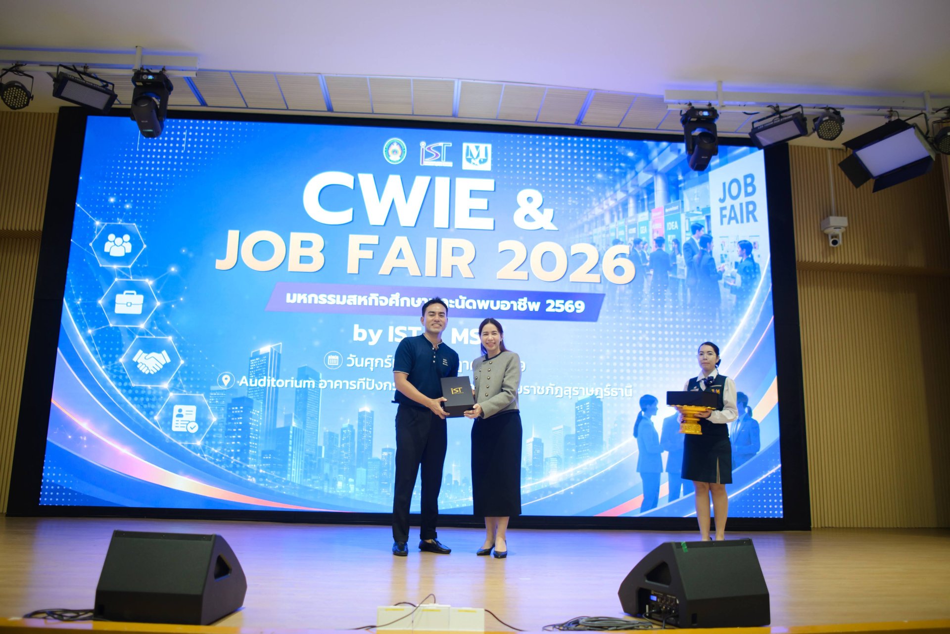 Internaional School of Tourism Strengthens Cooperative Education Readiness Network for the 2026 Academic Year