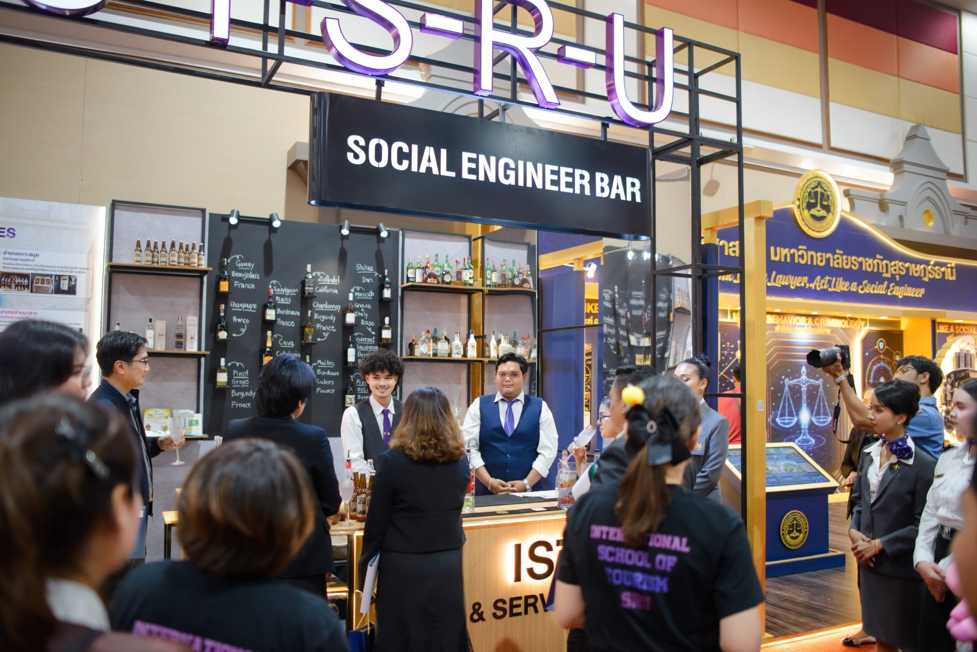 IST Concludes Three Inspiring Days of Hands-on Learning, Career Discovery, and Sustainability Achievement