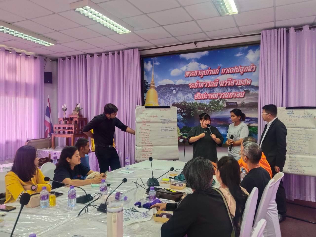 gallery 13