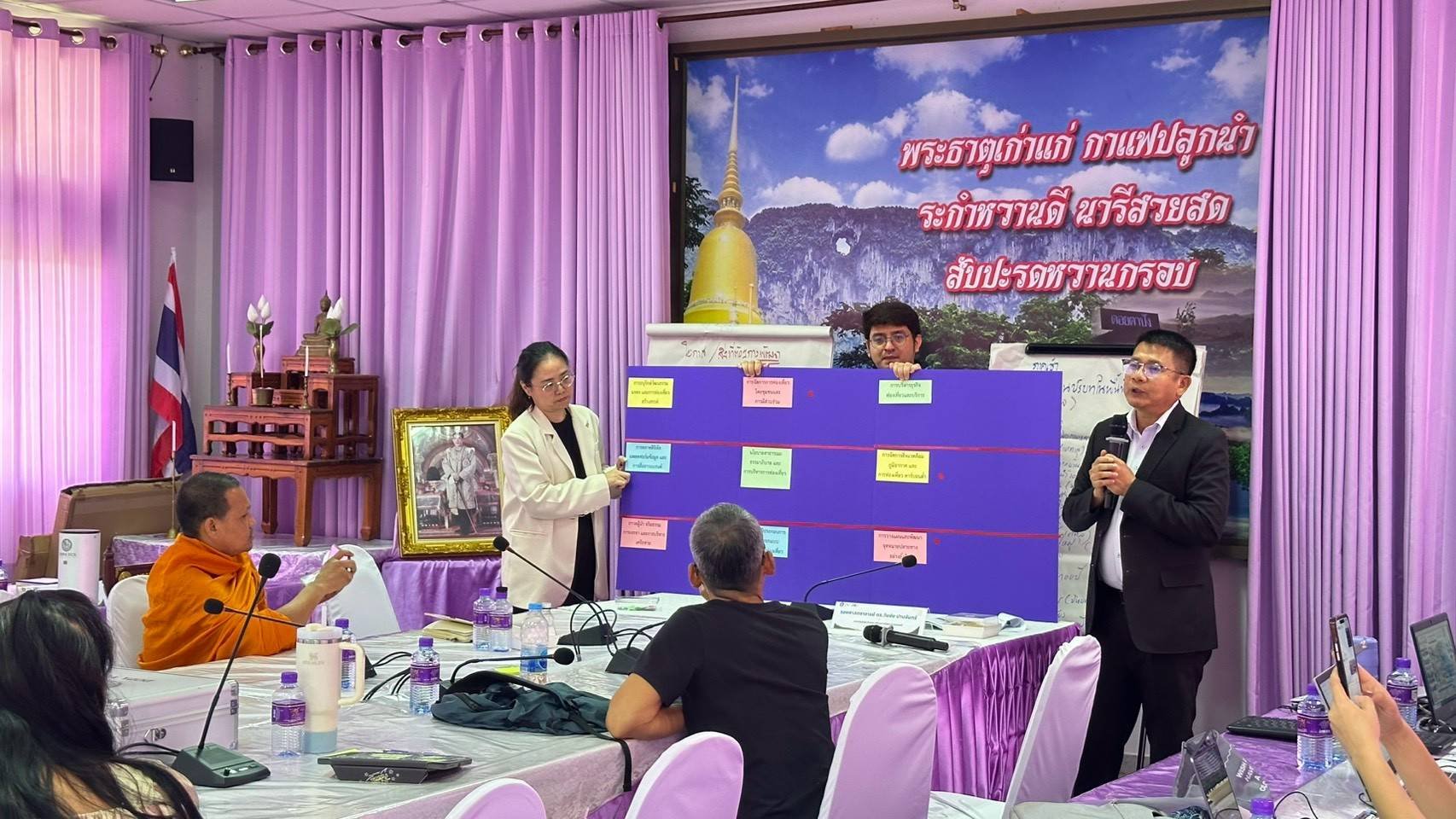 วนช. ผนึกเครือข่ายภาครัฐ–ผู้ประกอบการ–ชุมชน ยกระดับศักยภาพ ขับเคลื่อนการท่องเที่ยวอำเภอสวีอย่างยั่งยืน