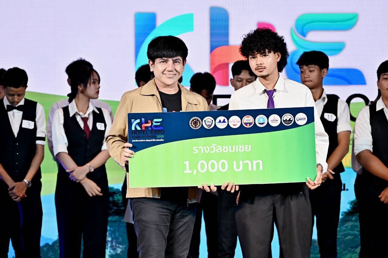 IST Student Receives Honorable Mention at KRABI GO GREEN FLAIR BARTENDER 2026