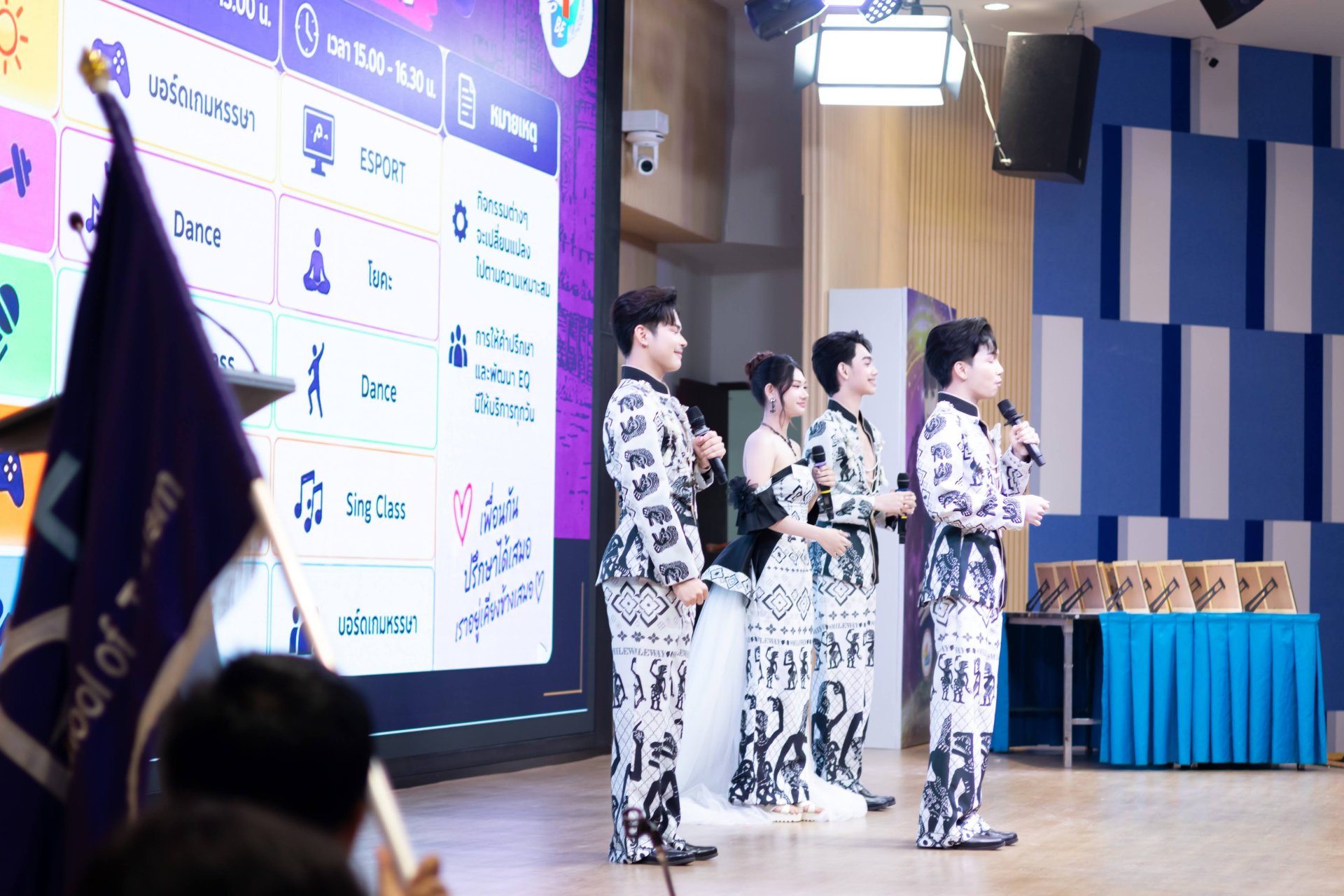 IST Students Shine at TO BE NUMBER ONE POWER STAGE 2026, Receiving Honorable Mention