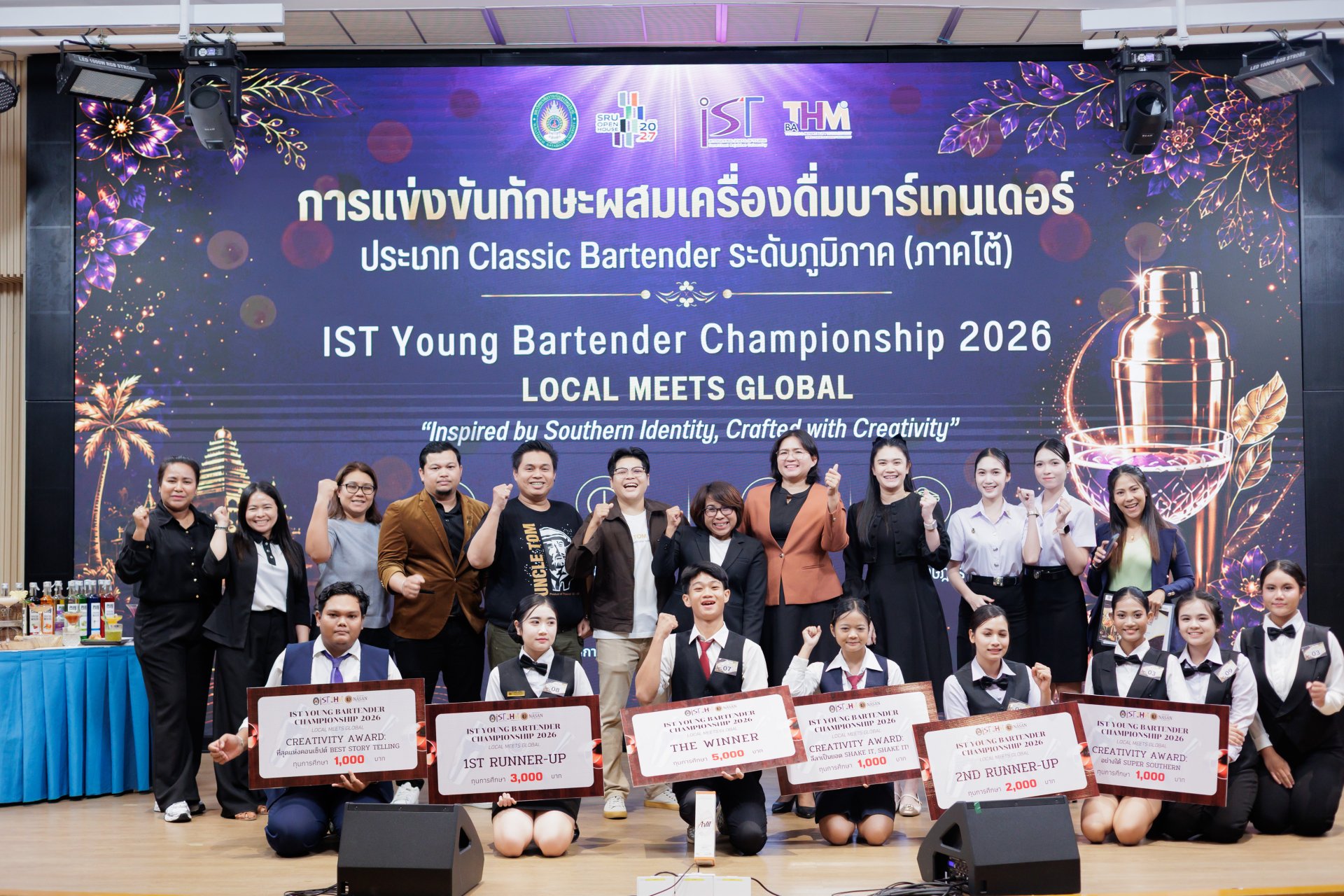 IST Young Bartender Championship 2026 Transforms Southern Identity into Creative Signature Beverages