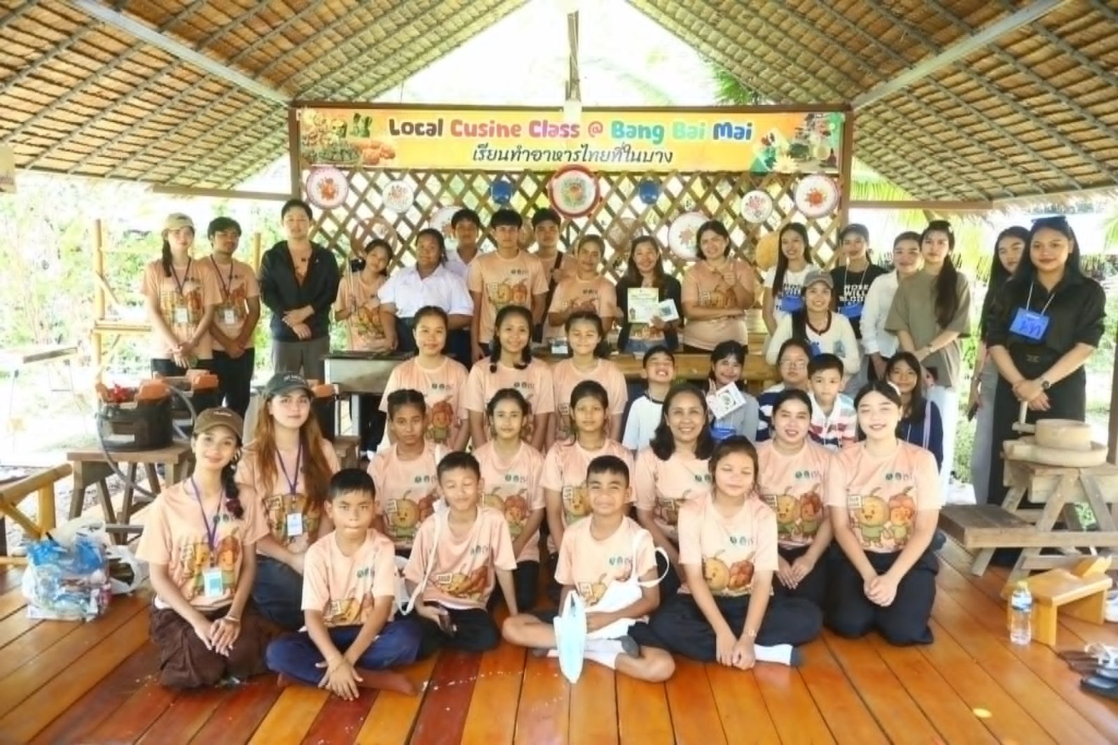 นักศึกษาและอาจารย์วิทยาลัยนานาชาติการท่องเที่ยว จัดกิจกรรม “Let’s Go Green @ Bang Bai Mai” ส่งเสริมเยาวชนเรียนรู้ทรัพยากรสีเขียวในชุมชน