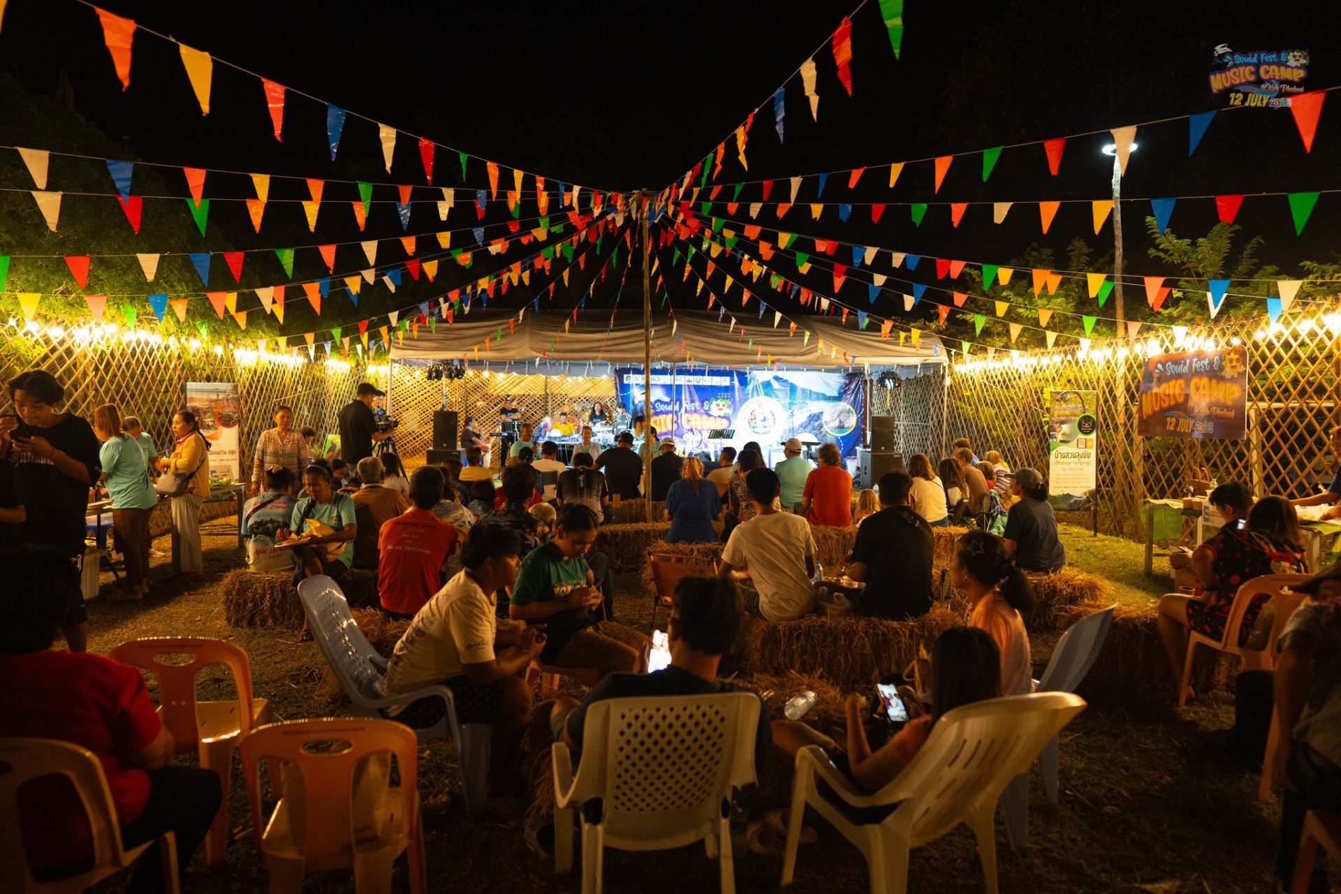 วิทยาลัยนานาชาติการท่องเที่ยวจับมือชุมชนเกาะพะลวย จัด Squid Fest & Music Camp หนุนเศรษฐกิจฐานรากและการท่องเที่ยวเชิงอนุรักษ์