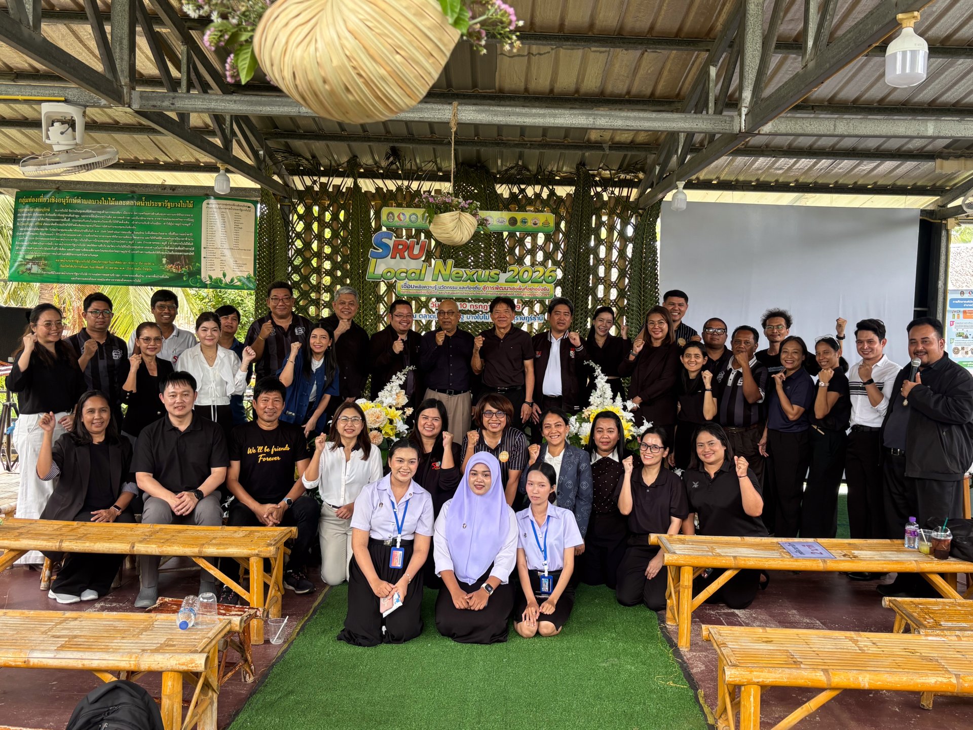 IST Joins SRU Local Development Strategy Workshop, Presenting Tourism-Based Projects for Sustainable Community Development